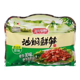缙云特产山川绿野油焖鲜笋油焖笋竹笋即食小菜100g*5包礼袋装免邮