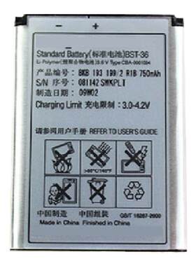 适用索爱手机电池Z558w200充电器