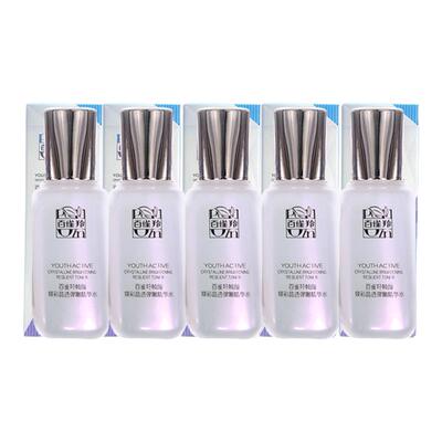 百雀羚帧颜焕彩聚光精华水20ml