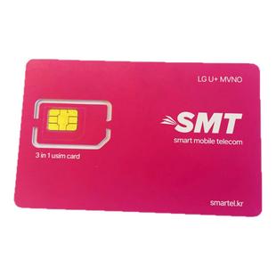 含通话 LGU韩国电话卡无限流量上网卡首尔济州出差留学手机卡
