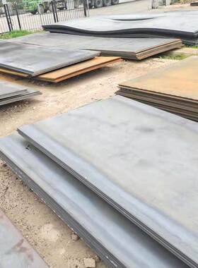 45号钢板厂家 65mn钢板 6mm开平钢板现货 量大优惠