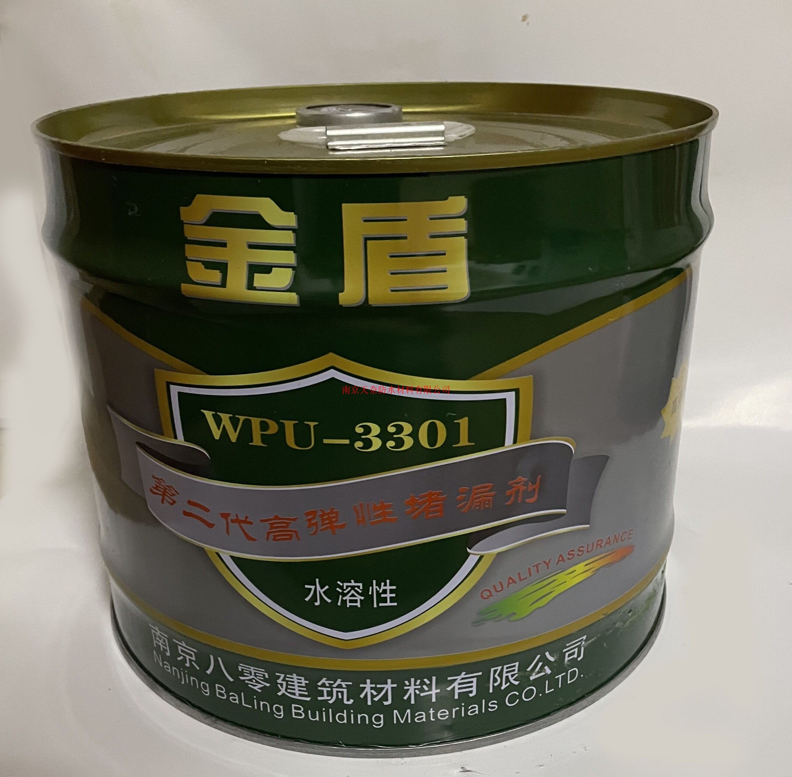 水性油性注浆液防水注浆液聚氨酯亲水性灌浆料注浆料堵漏剂