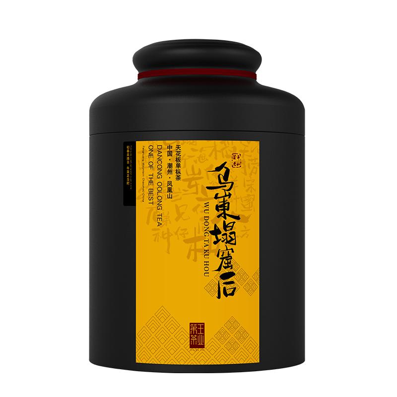 第王凤凰单枞茶特级生铁礼盒装