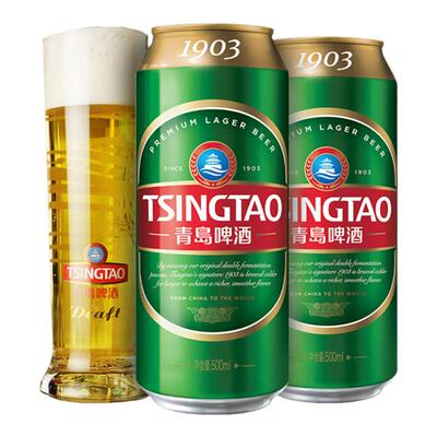【官方正品】青岛啤酒经典1903 500mlx18整箱罐装青岛原厂产