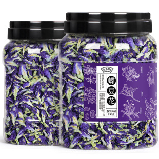 蝶豆花干花蓝蝴蝶花网红调色商用柠檬片洛神花玫瑰茄水果茶奶茶店