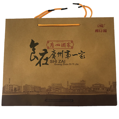 利口福秋之风送礼袋手提