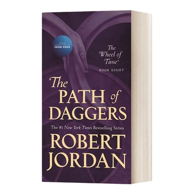 英文原版小说 The Path Of Daggers The Wheel Of Time #8 时光之轮8 简装 英文版 进口英语原版书籍