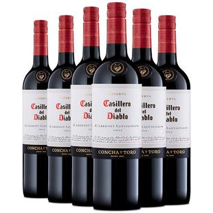 干露智利进口红酒红魔鬼珍藏赤霞珠干红葡萄酒750ml*6瓶宴饮配餐