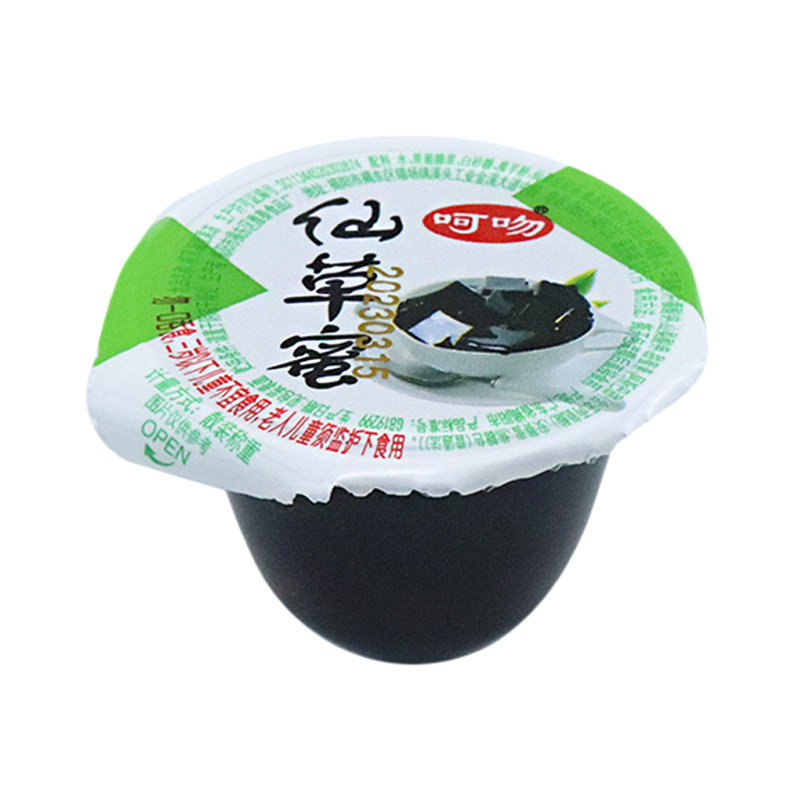 仙草蜜果冻烧仙草奶茶配料潮汕特产草粿儿童休闲小零食大礼包年货