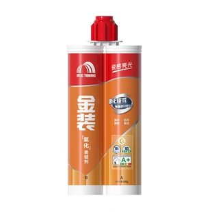 雨虹防水美缝剂瓷砖地砖专用金装美缝胶勾填缝剂施工工具防霉家用