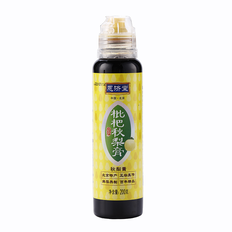 恩济堂枇杷秋梨膏挤压装润喉梨膏200g