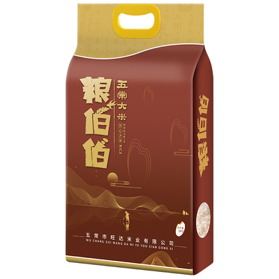 粮伯伯五常大米黑龙江新米