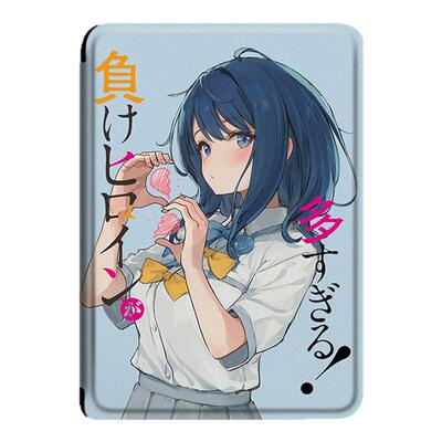 imobile败犬女主太多了适用kindle958手持电子书保护套KPW4动漫5可爱6新款scribe10.2阅读器oasis2/K03乐天壳