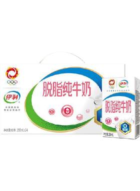 伊利脱脂纯牛奶250ml×24盒