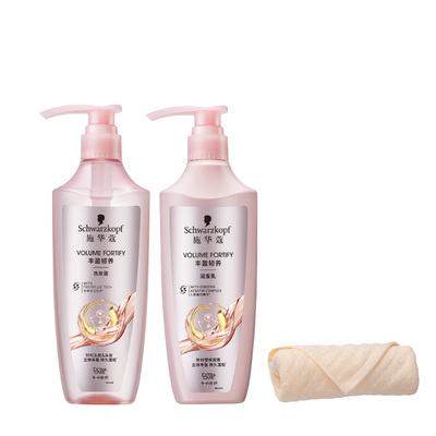 施华蔻丰盈韧养洗发水修护蓬松洗头水柔顺防断发控油清洁洗发露女