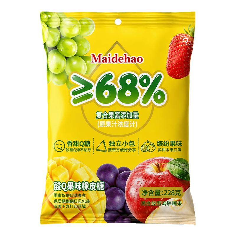 麦德好酸软糖散装500克水果味橡皮糖小零食宝宝生日婚庆结婚喜糖