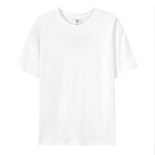 230g重磅不透全棉圆领短袖T恤男日系纯白色打底衫女正肩情侣体恤