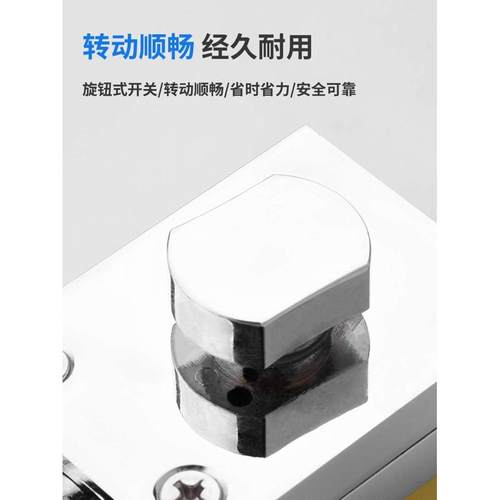 无框玻璃门锁插销锁免开孔浴室淋浴房卫生间推拉门免打孔插销地锁