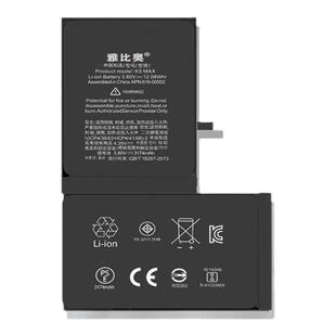 适用苹果12电池15不弹窗iPhone13mini手机14pro跑诊断12promax全新14Plus健康度100%效率