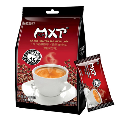 越南进口MXT猫屎风味速溶咖啡