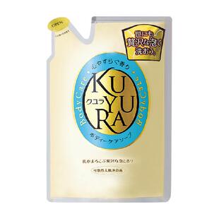 可悠然恬静替换装400ml沐浴露沐浴乳滋润保湿不假滑男女便携