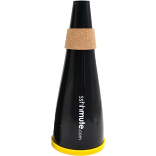 新西兰sshh mute树脂短号小号弱音器静音器乐器减小音量练习用