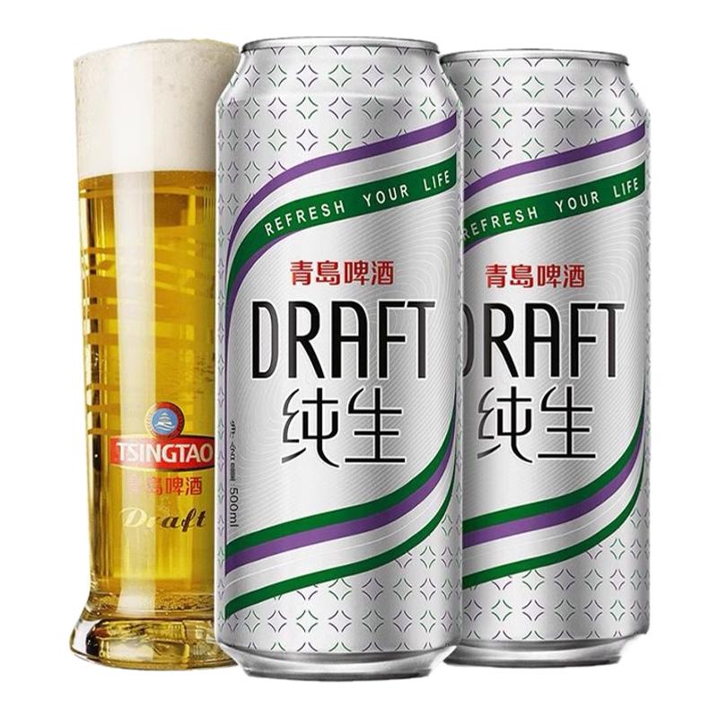 麦芽啤酒麦芽啤酒纯生