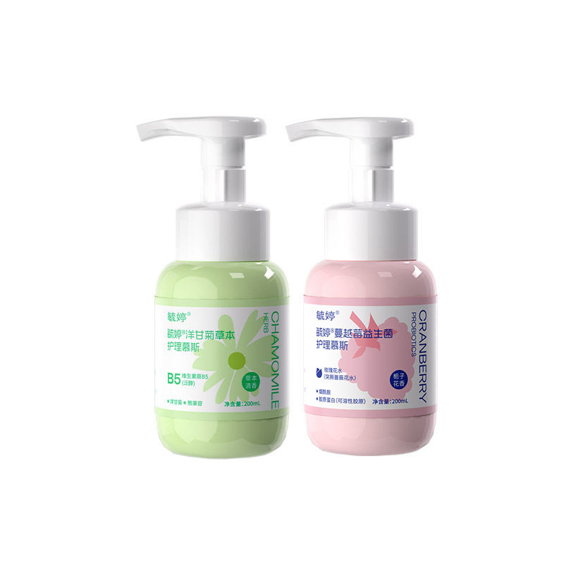 毓婷私處洗護(hù)液女生私密護(hù)理液女性日常清潔私處清洗液蔓越莓乳酸
