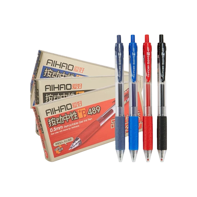 爱好489按动中性笔0.5处方笔碳素