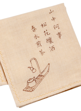 手绘定制手帕全棉柔软吸汗不掉色