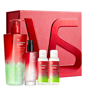 VS沙宣单依纯无限礼盒绿钻控油瓶洗发水控油蓬松无硅油洗发露