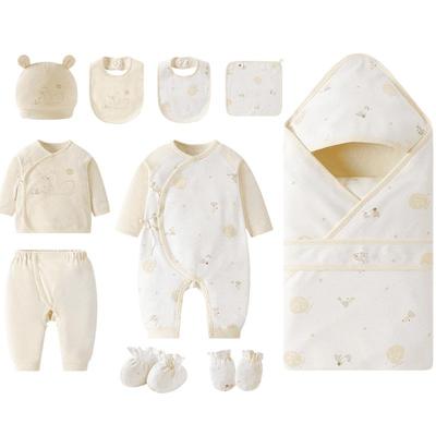 Goodbaby全棉新生儿礼盒