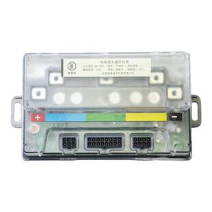 蓝德控制器7280s雅迪台铃小刀专用电机72240毒刺控制器721800正品