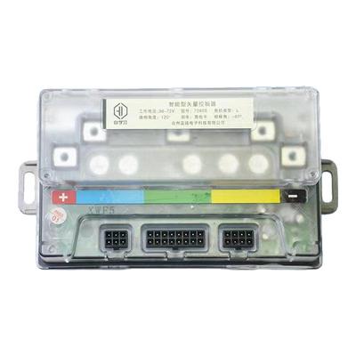 蓝德控制器7280s雅迪台铃小刀专用电机72240毒刺控制器721800正品