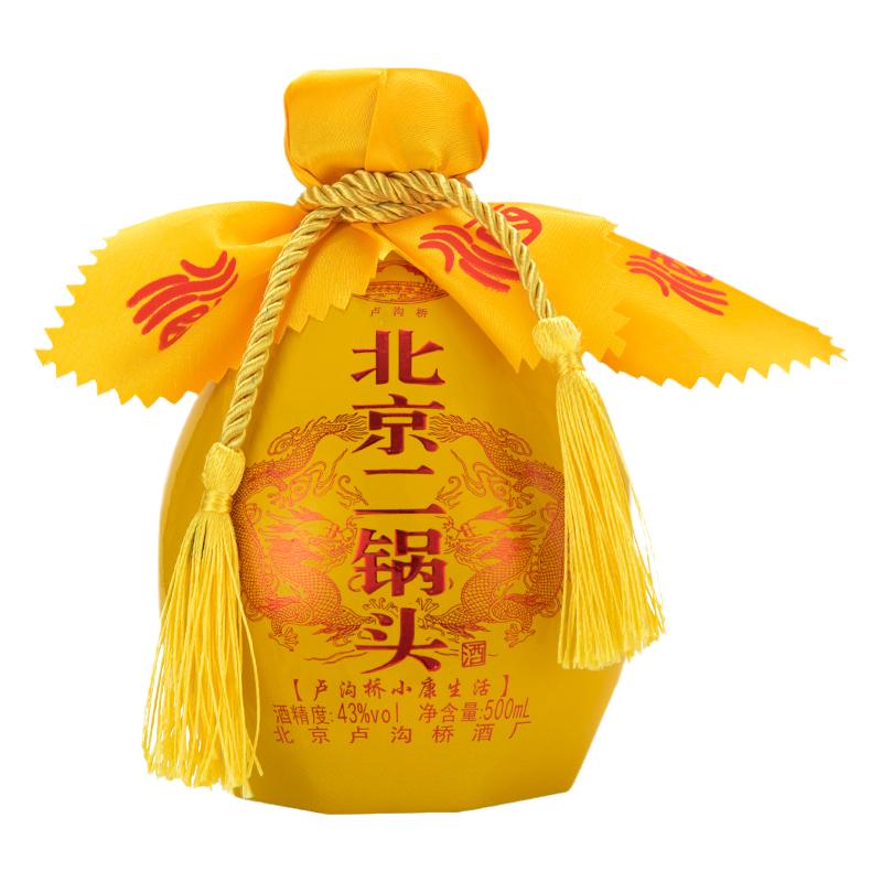 卢沟桥北京二锅头43度北京产地