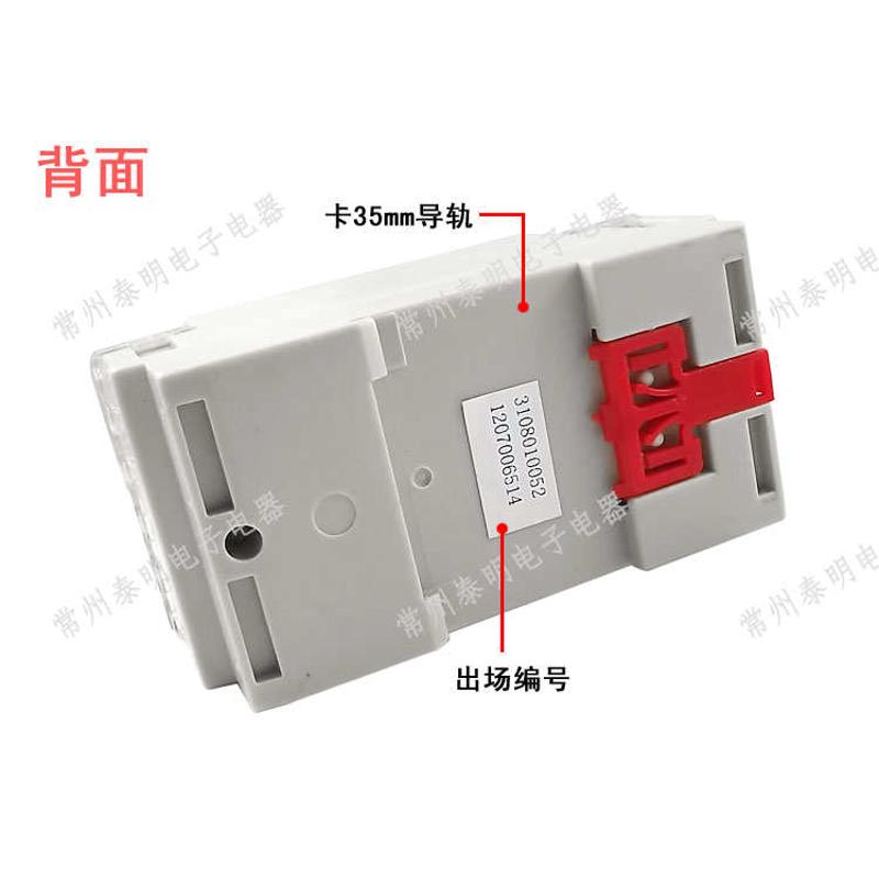 卓一家用水泵ZYY09D水箱全自动水位供水上水开关控制器DF-96D220V