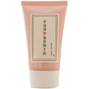 水蜜桃味护手霜女滋润保湿补水学生植物古风便捷装小巧随身防干裂