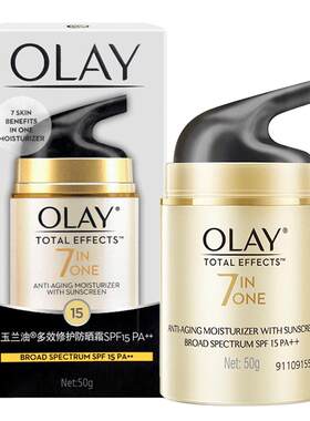 olay玉兰油多效修护滋润女防晒霜