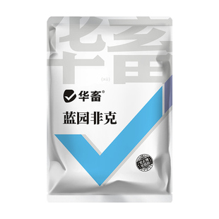 华畜猪圆环蓝耳病毒皮炎疙瘩眼脸水肿链球菌皮肤发红肛门发青流产