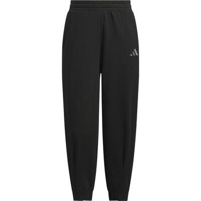 Adidas/阿迪达斯官方正品KNIT PANTS女士针织束脚运动长裤JL6290
