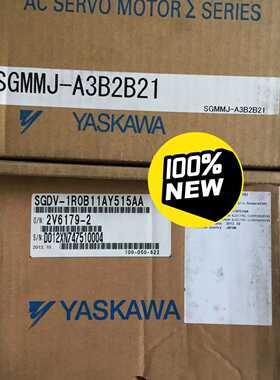 议价SGMMJ-A3B2BA1/A1BAB21/A2BAB21/A3BAB21安川伺服马达