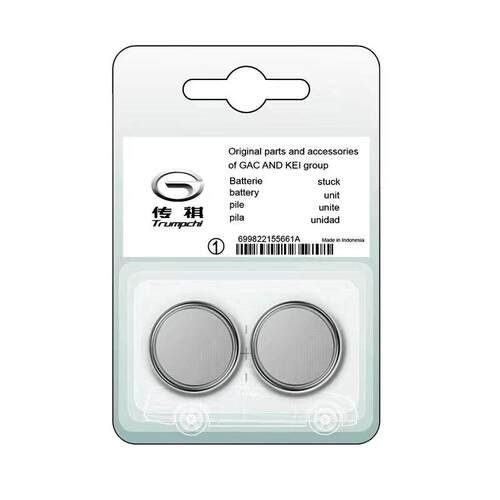 广汽埃安专用汽车钥匙电池splus/S/YPLUS/Y/PLUS/V炫530魅580/LX/MAX车遥控器智能纽扣电子原装CR2032小车用.