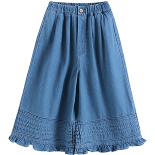 女童裤子2026春季新款女孩韩版时髦高腰休闲阔腿裤儿童春装牛仔裤