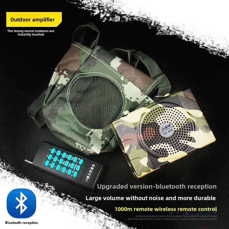 小蜜蜂KU-898扩音器户外无线远程遥控器多媒体大声煤音蓝牙播放机