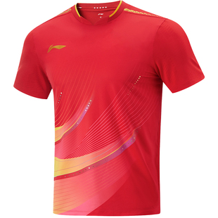 李宁乒乓球衣乒乓球训练服王楚钦同款球服国家队新款队服男款球服