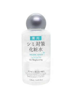 日本Daiso保湿精华水乳