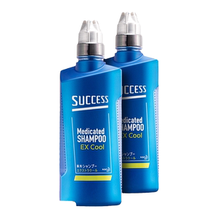 2瓶装日本花王success男士控油止痒去头屑洗发水深层清洁官方旗舰