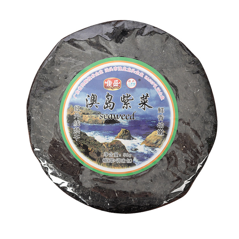 潮汕南澳干货免洗紫菜汕头特产 头水即食澳岛紫菜包紫菜蛋花汤50g