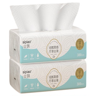 丝飘抽纸家用实惠装餐巾纸面巾纸商用宿舍厕所可擦手卫生纸婴儿用