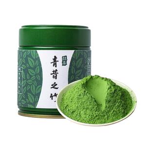 青昔若竹抹茶粉35g小罐装